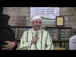 mawlid2018